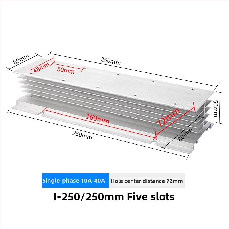 Radiators SSR relejiem; dzesēšanas plāksne; saderīgs ar SSR