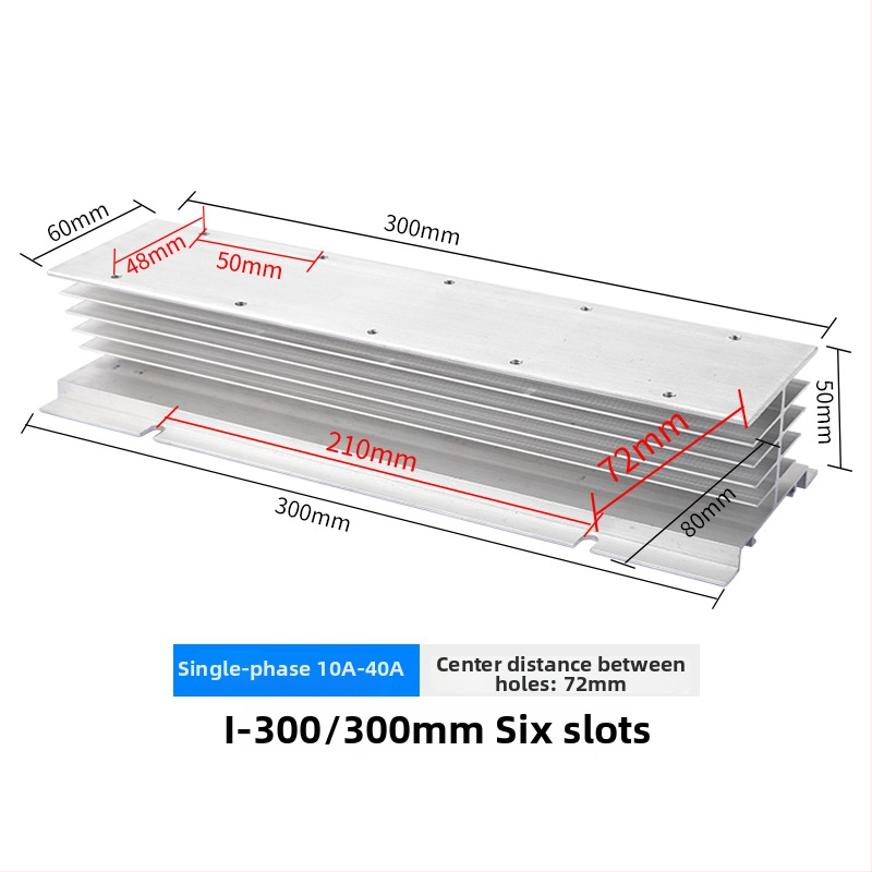 Radiators SSR relejiem; dzesēšanas plāksne; saderīgs ar SSR