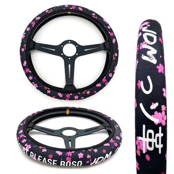 Κάλυμμα τιμονιού αυτοκινήτου, καθολικό, τεσσάρων εποχών, απλός σχεδιασμός (Υλικό: Diving Material; Εγκατάσταση: Γενική; Μάρκα αυτοκινήτου: General)