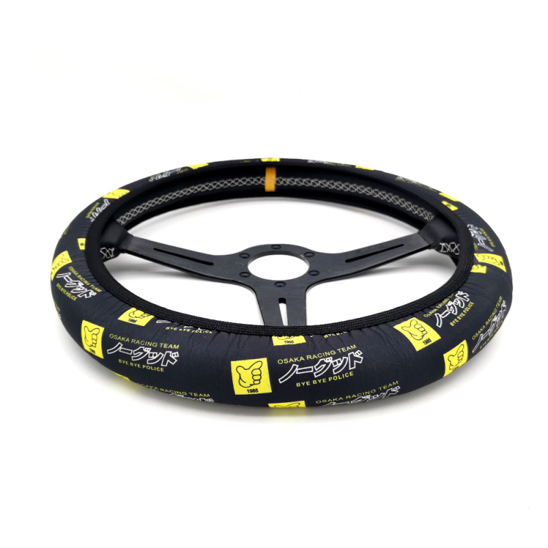 Κάλυμμα τιμονιού αυτοκινήτου, καθολικό, τεσσάρων εποχών, απλός σχεδιασμός (Υλικό: Diving Material; Εγκατάσταση: Γενική; Μάρκα αυτοκινήτου: General)