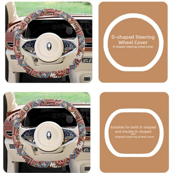 Κάλυμμα τιμονιού με εθνοτικούς μοτίβους – επιφάνεια από βαμβανο-λινό, καθολική εφαρμογή, για όλες τις εποχές, απλός σχεδιασμός