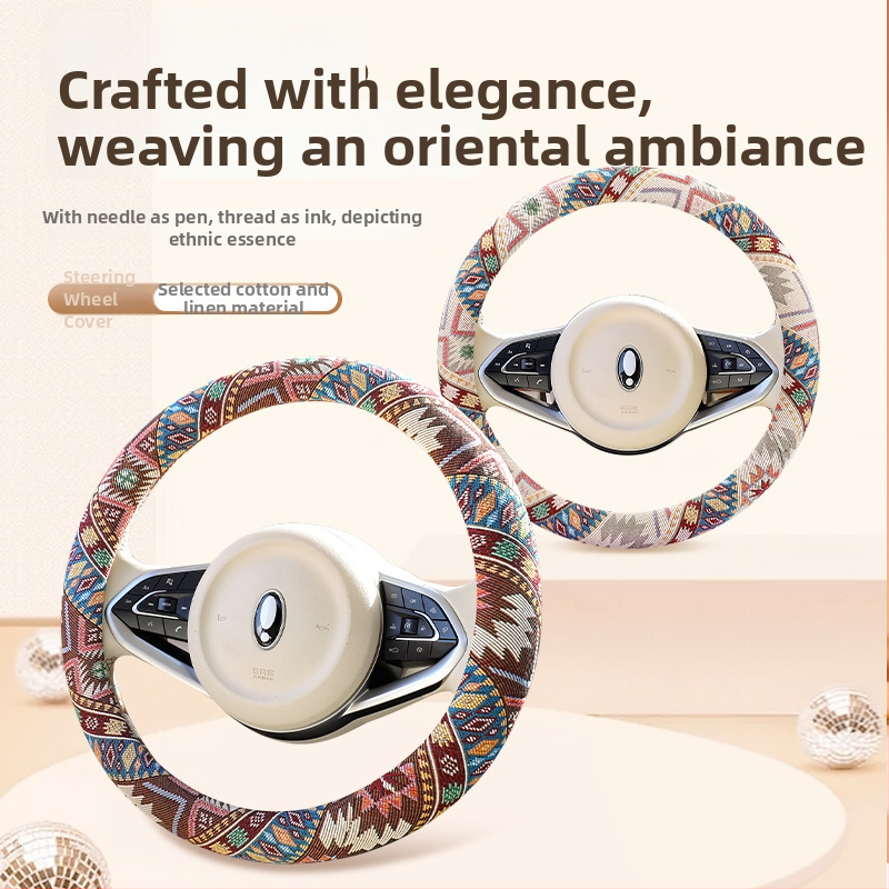 Κάλυμμα τιμονιού με εθνοτικούς μοτίβους – επιφάνεια από βαμβανο-λινό, καθολική εφαρμογή, για όλες τις εποχές, απλός σχεδιασμός