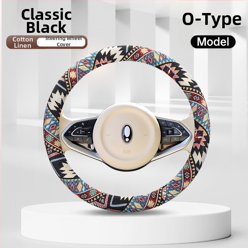 Κάλυμμα τιμονιού με εθνοτικούς μοτίβους – επιφάνεια από βαμβανο-λινό, καθολική εφαρμογή, για όλες τις εποχές, απλός σχεδιασμός