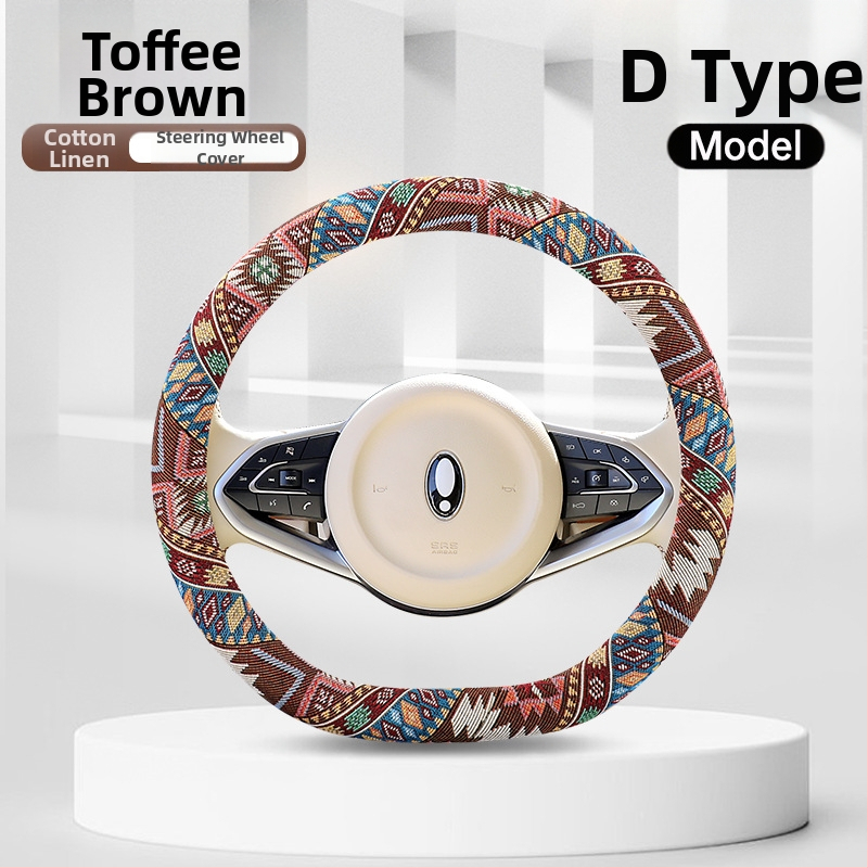 Κάλυμμα τιμονιού με εθνοτικούς μοτίβους – επιφάνεια από βαμβανο-λινό, καθολική εφαρμογή, για όλες τις εποχές, απλός σχεδιασμός