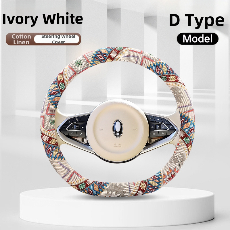 Κάλυμμα τιμονιού με εθνοτικούς μοτίβους – επιφάνεια από βαμβανο-λινό, καθολική εφαρμογή, για όλες τις εποχές, απλός σχεδιασμός