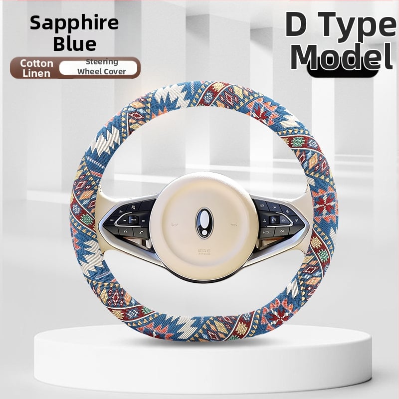 Κάλυμμα τιμονιού με εθνοτικούς μοτίβους – επιφάνεια από βαμβανο-λινό, καθολική εφαρμογή, για όλες τις εποχές, απλός σχεδιασμός