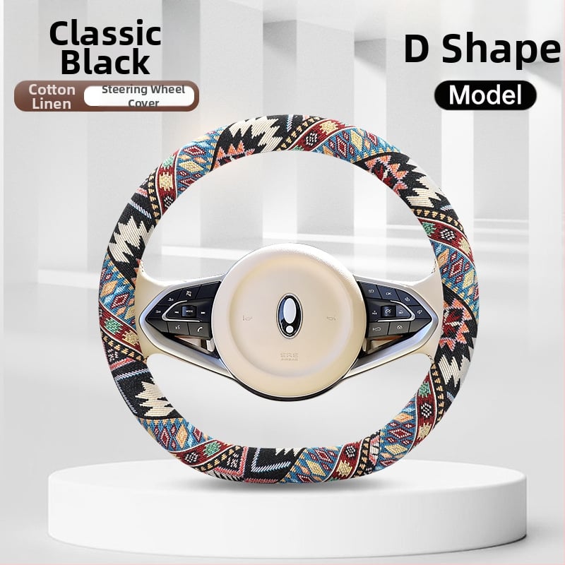 Κάλυμμα τιμονιού με εθνοτικούς μοτίβους – επιφάνεια από βαμβανο-λινό, καθολική εφαρμογή, για όλες τις εποχές, απλός σχεδιασμός