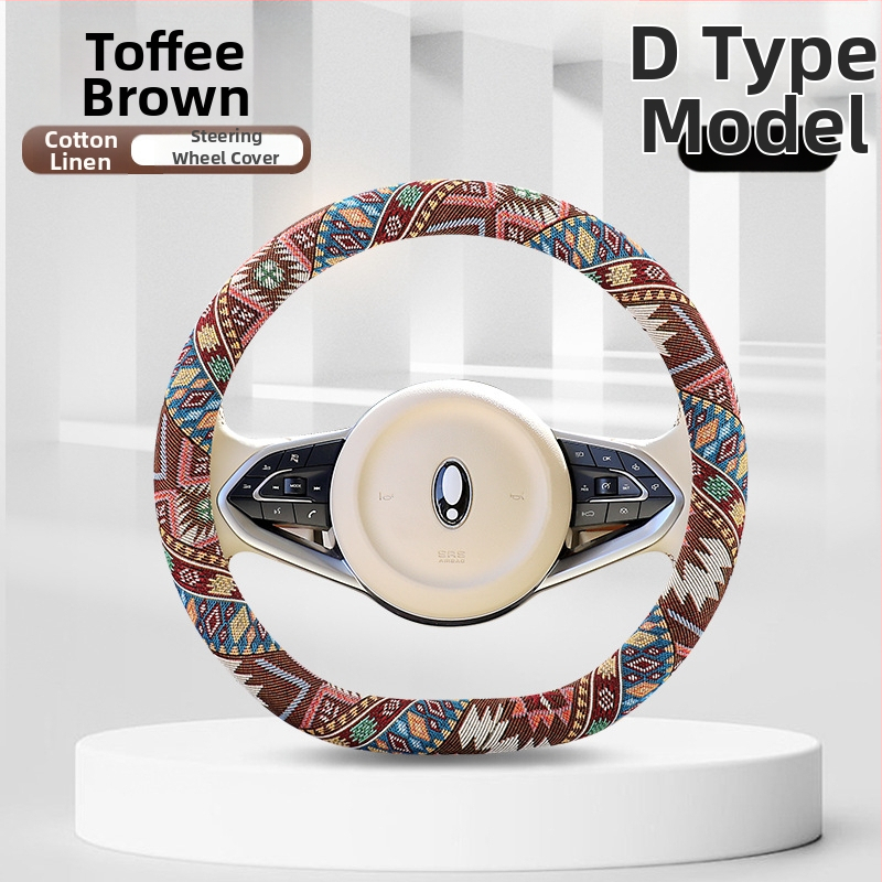 Κάλυμμα τιμονιού με εθνοτικούς μοτίβους – επιφάνεια από βαμβανο-λινό, καθολική εφαρμογή, για όλες τις εποχές, απλός σχεδιασμός