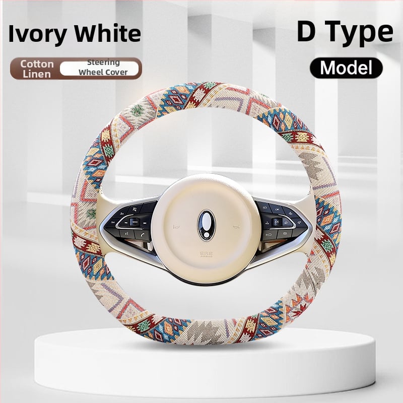 Κάλυμμα τιμονιού με εθνοτικούς μοτίβους – επιφάνεια από βαμβανο-λινό, καθολική εφαρμογή, για όλες τις εποχές, απλός σχεδιασμός