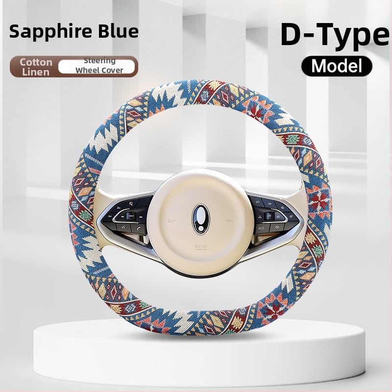 Κάλυμμα τιμονιού με εθνοτικούς μοτίβους – επιφάνεια από βαμβανο-λινό, καθολική εφαρμογή, για όλες τις εποχές, απλός σχεδιασμός