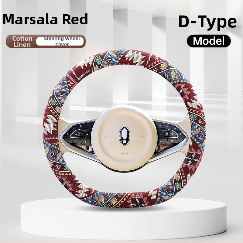 Κάλυμμα τιμονιού με εθνοτικούς μοτίβους – επιφάνεια από βαμβανο-λινό, καθολική εφαρμογή, για όλες τις εποχές, απλός σχεδιασμός