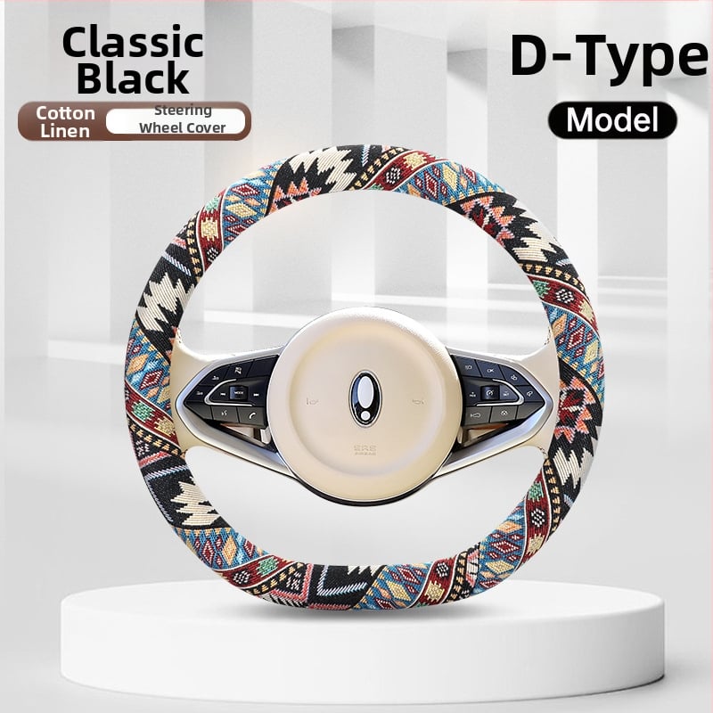 Κάλυμμα τιμονιού με εθνοτικούς μοτίβους – επιφάνεια από βαμβανο-λινό, καθολική εφαρμογή, για όλες τις εποχές, απλός σχεδιασμός