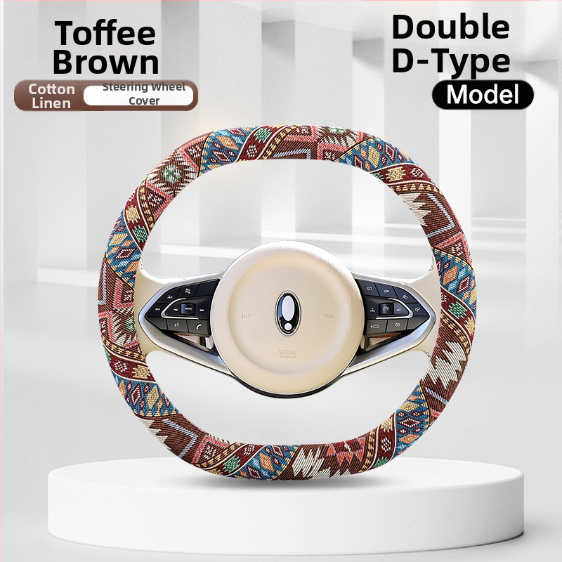 Κάλυμμα τιμονιού με εθνοτικούς μοτίβους – επιφάνεια από βαμβανο-λινό, καθολική εφαρμογή, για όλες τις εποχές, απλός σχεδιασμός