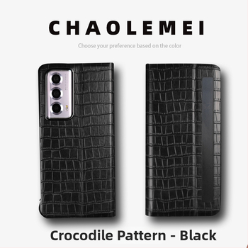 Калъф за Honor MagicVs2 със Smart Window, магнитен флип капак, сгъваем дизайн, PC и кожа, релефна изработка