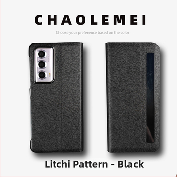 Калъф за Honor MagicVs2 със Smart Window, магнитен флип капак, сгъваем дизайн, PC и кожа, релефна изработка