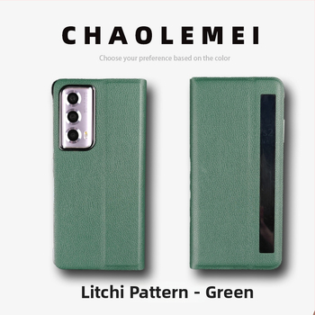 Калъф за Honor MagicVs2 със Smart Window, магнитен флип капак, сгъваем дизайн, PC и кожа, релефна изработка