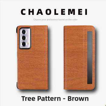 Калъф за Honor MagicVs2 със Smart Window, магнитен флип капак, сгъваем дизайн, PC и кожа, релефна изработка