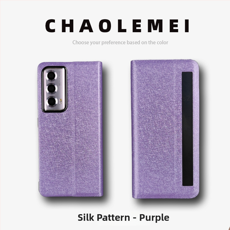 Калъф за Honor MagicVs2 със Smart Window, магнитен флип капак, сгъваем дизайн, PC и кожа, релефна изработка