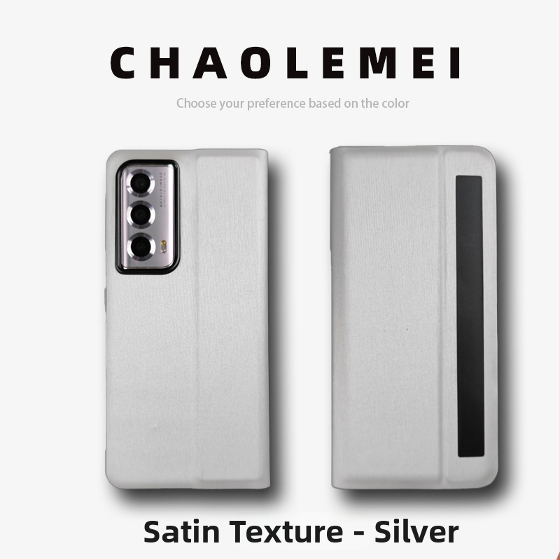 Калъф за Honor MagicVs2 със Smart Window, магнитен флип капак, сгъваем дизайн, PC и кожа, релефна изработка