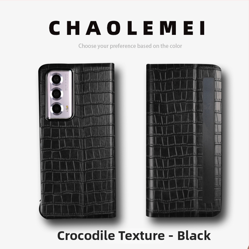 Калъф за Honor MagicVs2 със Smart Window, магнитен флип капак, сгъваем дизайн, PC и кожа, релефна изработка