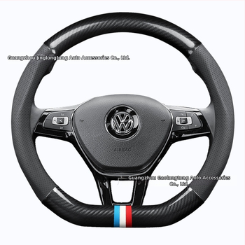 Κάλυμμα τιμονιού από γνήσιο δέρμα, τύπου D με ανθρακονήματα, αντιολισθητικό, κατάλληλο για όλες τις εποχές