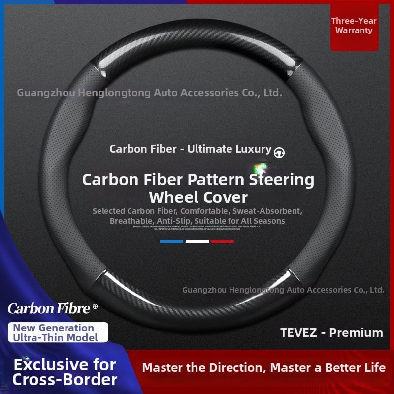 Κάλυμμα τιμονιού από γνήσιο δέρμα, τύπου D με ανθρακονήματα, αντιολισθητικό, κατάλληλο για όλες τις εποχές