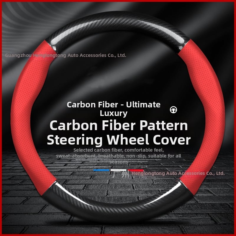 Κάλυμμα τιμονιού από γνήσιο δέρμα, τύπου D με ανθρακονήματα, αντιολισθητικό, κατάλληλο για όλες τις εποχές