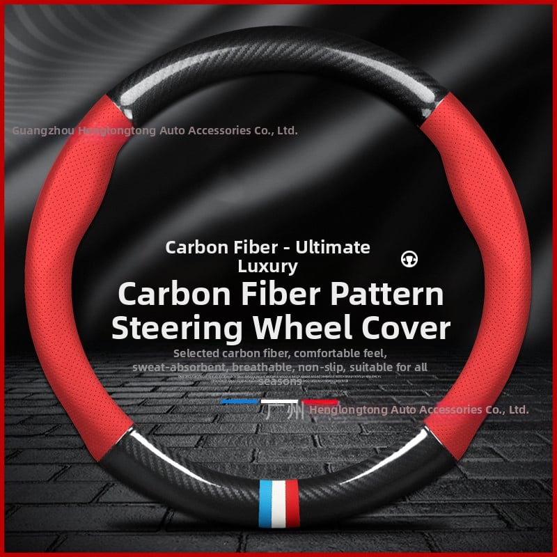 Κάλυμμα τιμονιού από γνήσιο δέρμα, τύπου D με ανθρακονήματα, αντιολισθητικό, κατάλληλο για όλες τις εποχές