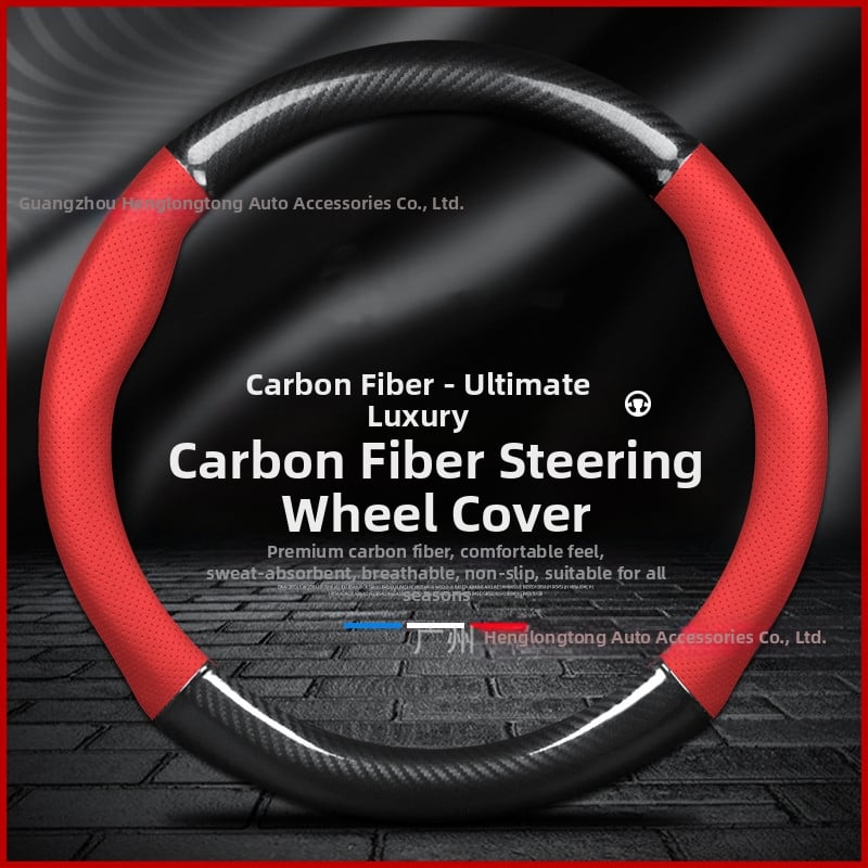 Κάλυμμα τιμονιού από γνήσιο δέρμα, τύπου D με ανθρακονήματα, αντιολισθητικό, κατάλληλο για όλες τις εποχές