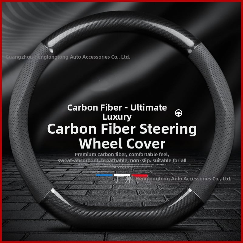 Κάλυμμα τιμονιού από γνήσιο δέρμα, τύπου D με ανθρακονήματα, αντιολισθητικό, κατάλληλο για όλες τις εποχές