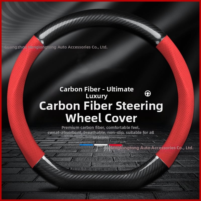 Κάλυμμα τιμονιού από γνήσιο δέρμα, τύπου D με ανθρακονήματα, αντιολισθητικό, κατάλληλο για όλες τις εποχές