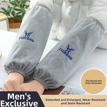 Universālās virtuves piedurknes — pretnetīrumiem, rudens-ziemas lietošanai, flaneles materiāls, drukāts dizains