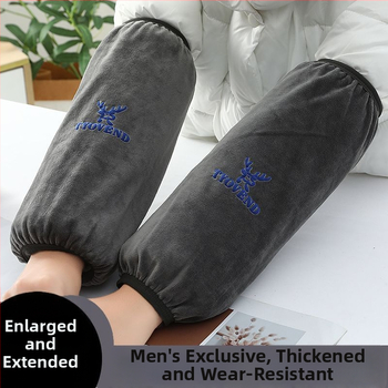 Universālās virtuves piedurknes — pretnetīrumiem, rudens-ziemas lietošanai, flaneles materiāls, drukāts dizains