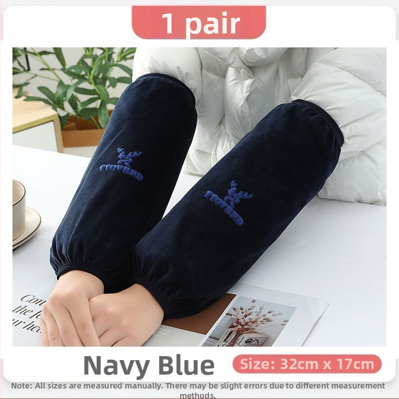 Universālās virtuves piedurknes — pretnetīrumiem, rudens-ziemas lietošanai, flaneles materiāls, drukāts dizains