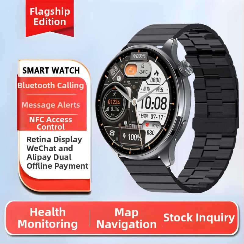 Watch5 Smart hodinky s 3D navigáciou, dvojitou platbou, NFC, magnetickým nabíjaním, meranie tepu