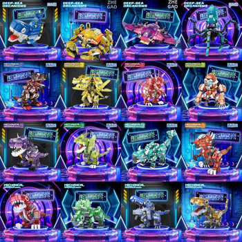 LEGO saderīgs blokiem komplekts: Orangutan dinozaura modelis, ABS plastmasa, 400–800 detaļas, bez elektrības, vecums 7–14 gadi