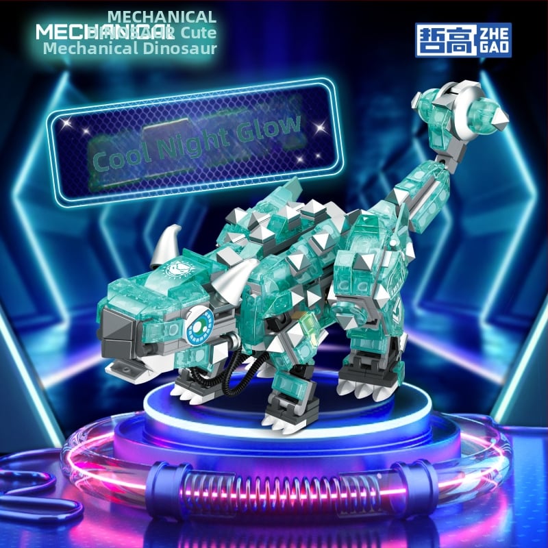 LEGO saderīgs blokiem komplekts: Orangutan dinozaura modelis, ABS plastmasa, 400–800 detaļas, bez elektrības, vecums 7–14 gadi