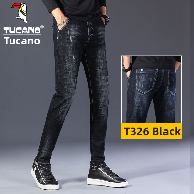 Woodpecker muške traperice za jesen i zimu, korejskog stila, slim fit, rastezljive, svestrane, kvalitetne ravne hlače