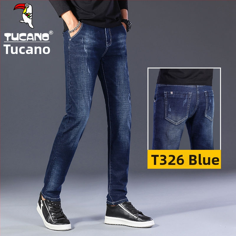 Woodpecker muške traperice za jesen i zimu, korejskog stila, slim fit, rastezljive, svestrane, kvalitetne ravne hlače