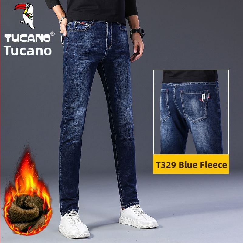 Woodpecker muške traperice za jesen i zimu, korejskog stila, slim fit, rastezljive, svestrane, kvalitetne ravne hlače