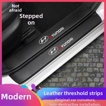 Automašīnas praga aizsargs - universāla saderība, pedāļu skrāpējumu aizsardzība, pielāgojams piederums, Still Floating zīmols, saderīgs ar automātisko transmisiju