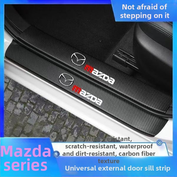 Automašīnas praga aizsargs - universāla saderība, pedāļu skrāpējumu aizsardzība, pielāgojams piederums, Still Floating zīmols, saderīgs ar automātisko transmisiju