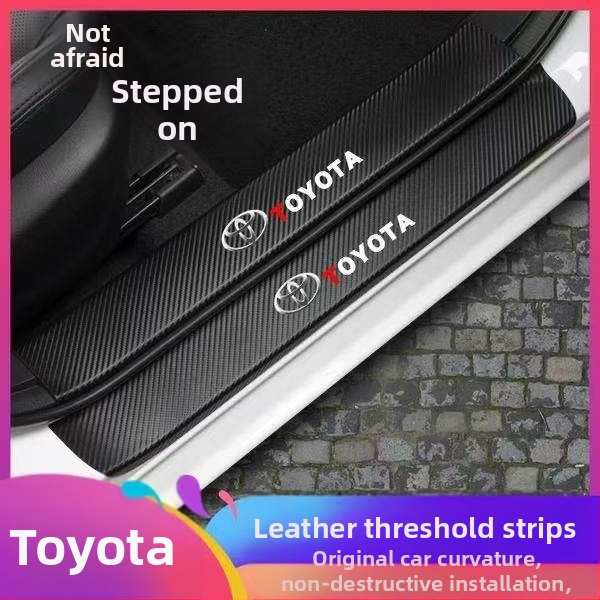 Automašīnas praga aizsargs - universāla saderība, pedāļu skrāpējumu aizsardzība, pielāgojams piederums, Still Floating zīmols, saderīgs ar automātisko transmisiju