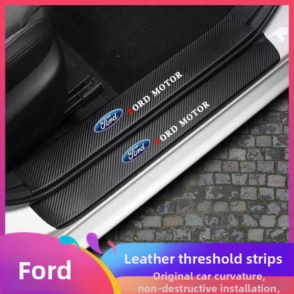 Automašīnas praga aizsargs - universāla saderība, pedāļu skrāpējumu aizsardzība, pielāgojams piederums, Still Floating zīmols, saderīgs ar automātisko transmisiju