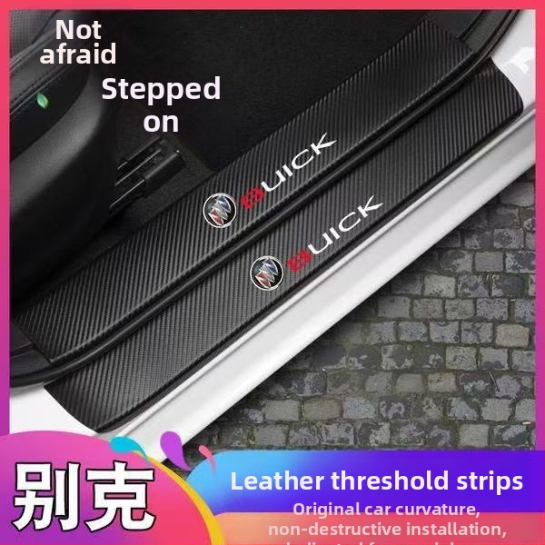 Automašīnas praga aizsargs - universāla saderība, pedāļu skrāpējumu aizsardzība, pielāgojams piederums, Still Floating zīmols, saderīgs ar automātisko transmisiju