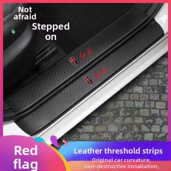 Automašīnas praga aizsargs - universāla saderība, pedāļu skrāpējumu aizsardzība, pielāgojams piederums, Still Floating zīmols, saderīgs ar automātisko transmisiju