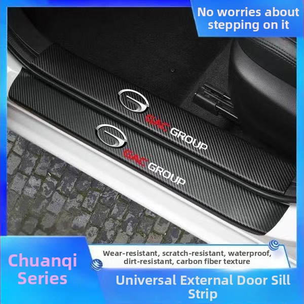 Automašīnas praga aizsargs - universāla saderība, pedāļu skrāpējumu aizsardzība, pielāgojams piederums, Still Floating zīmols, saderīgs ar automātisko transmisiju