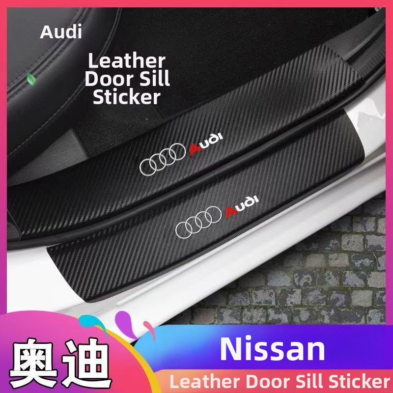 Automašīnas praga aizsargs - universāla saderība, pedāļu skrāpējumu aizsardzība, pielāgojams piederums, Still Floating zīmols, saderīgs ar automātisko transmisiju