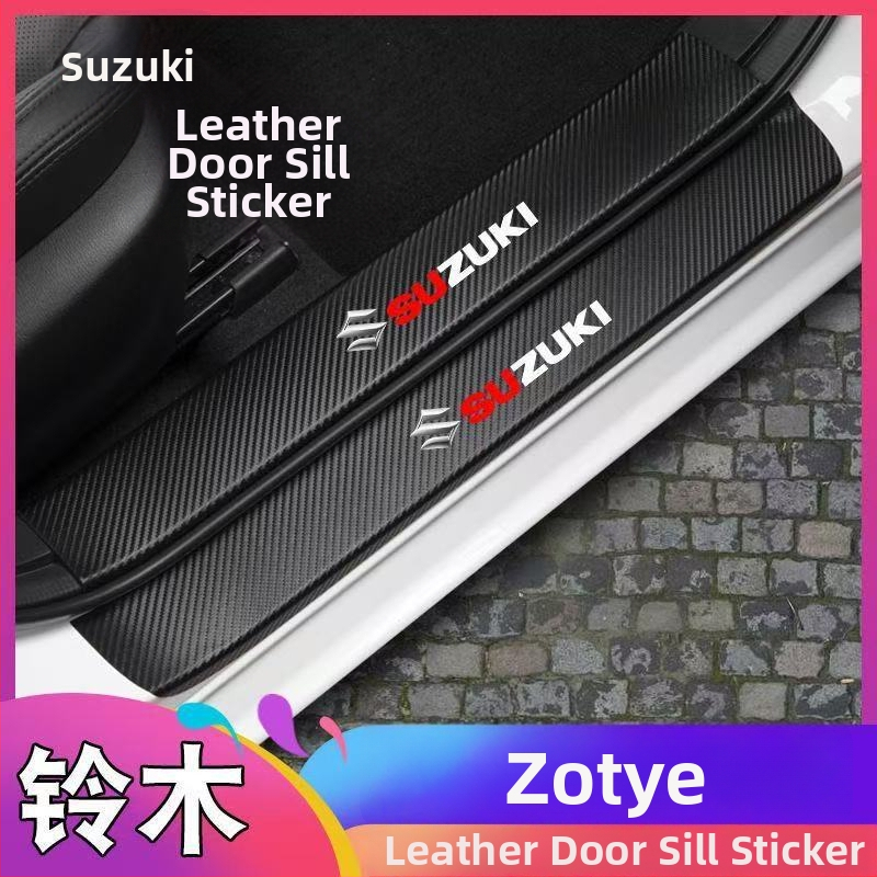 Automašīnas praga aizsargs - universāla saderība, pedāļu skrāpējumu aizsardzība, pielāgojams piederums, Still Floating zīmols, saderīgs ar automātisko transmisiju