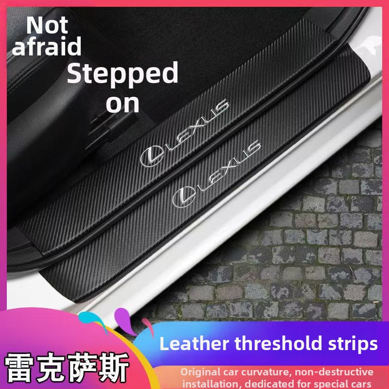 Automašīnas praga aizsargs - universāla saderība, pedāļu skrāpējumu aizsardzība, pielāgojams piederums, Still Floating zīmols, saderīgs ar automātisko transmisiju